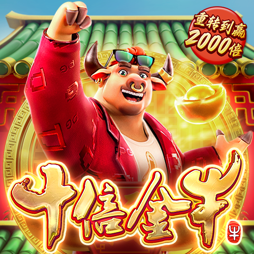 必博体育官网登录入口下载