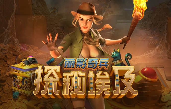 博鱼官方入口网站